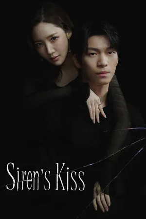 Siren’s Kiss Season 1 2026 Hindi Audio [EP - 06 Added]