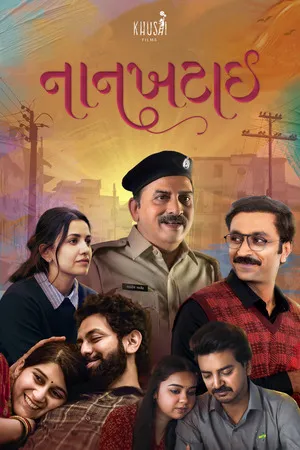 Nankhatai (2025) Hindi (MULTI AUDIO) – –