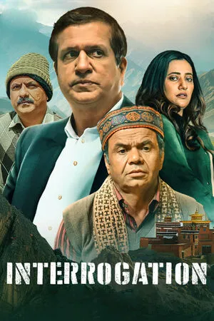 Interrogation 2025 Hindi HD Poster Download - filmyfly
