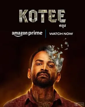 Kotee 2024 Hindi Dual Audio HD Poster Download - filmyfly
