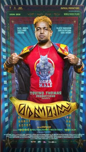 Maranamass 2025 Hindi Dual Audio HD Poster Download - filmyfly