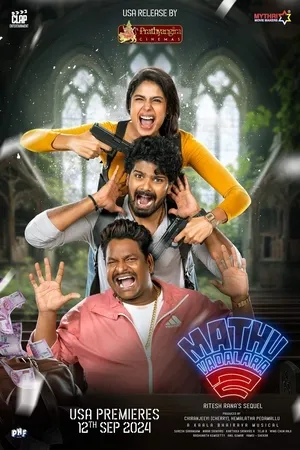 Mathu Vadalara 2 2024 Hindi Dual Audio HD Poster Download - filmyfly