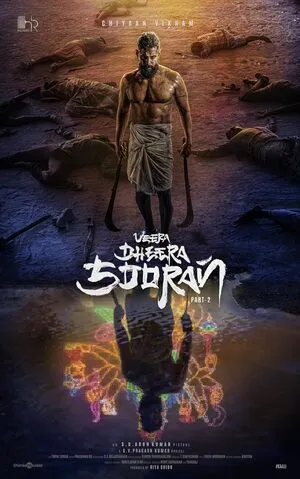 Veera Dheera Sooran: Part 2 2025 Hindi Dual Audio HD Poster Download - filmyfly