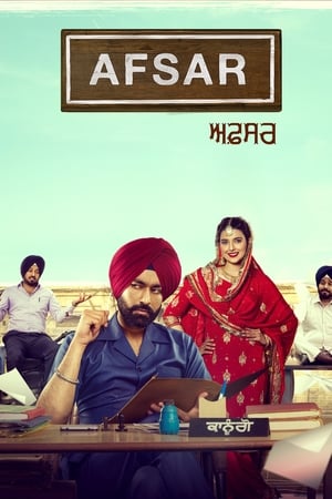Afsar (2018) Punjabi Movie HDTVRip - [360MB]
