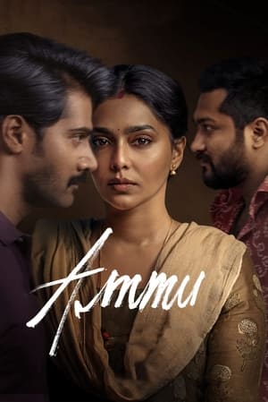 Ammu 2022 (Hindi – Telugu) Dual Audio – HD Poster Download - filmyfly