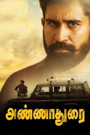 Annadurai (Aatish The Weapon) (2017) (Hindi -Tamil) Dual Audio [1.3GB] HD Poster Download - filmyfly