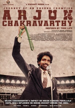 Arjun Chakravarthy: Journey of an Unsung Champion (2025) Hindi (MULTI AUDIO) – –