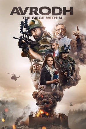 Avrodh the Siege Within (2020) All Episodes Hindi [Complete] – HD Poster Download - filmyfly