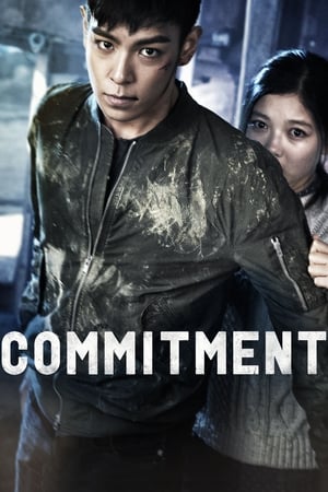 Commitment (2013) Hindi Dual Audio 300MB HD Poster Download - filmyfly