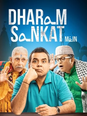 Dharam Sankat Mein (2015) Hindi Movie – [400MB] HD Poster Download - filmyfly