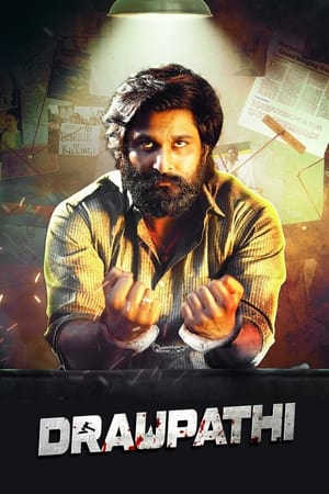 Draupathi (2020) Hindi Dubbed 400MB HD Poster Download - filmyfly