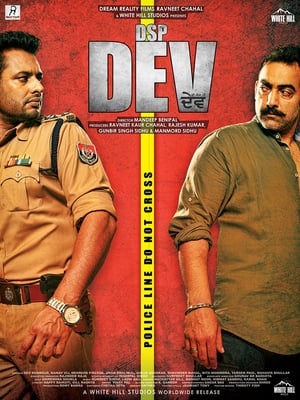 DSP Dev (2019) Punjabi Movie - [400MB] HD Poster Download - filmyfly