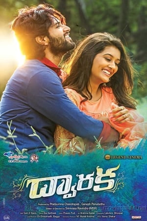 Dwaraka (2017) (Hindi - Telugu) Dual Audio 450MB HD Poster Download - filmyfly