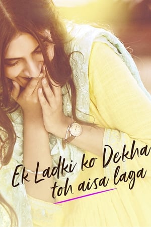 Ek Ladki Ko Dekha Toh Aisa Laga (2019) Movie - [380MB] HD Poster Download - filmyfly