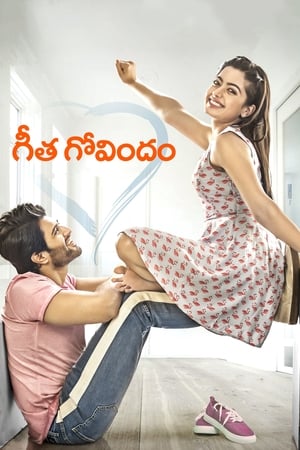 Geetha Govindam (2018) Hindi Dubbed 400MB HD Poster Download - filmyfly