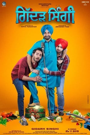 Gidarh Singhi (2019) Punjabi Movie [1.2GB] HD Poster Download - filmyfly