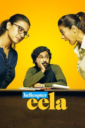 Helicopter Eela (2018) Movie - [400MB] HD Poster Download - filmyfly