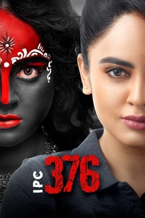 Ipc 376 2021 Hindi – HD Poster Download - filmyfly