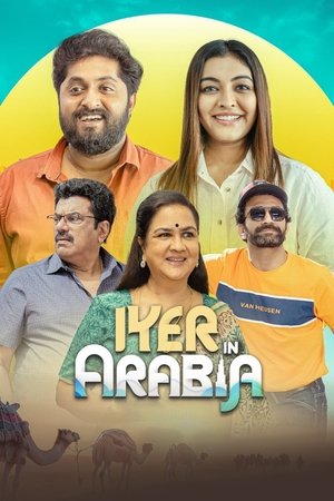 Iyer In Arabia (2024) Hindi (MULTI AUDIO) – – HD Poster Download - filmyfly