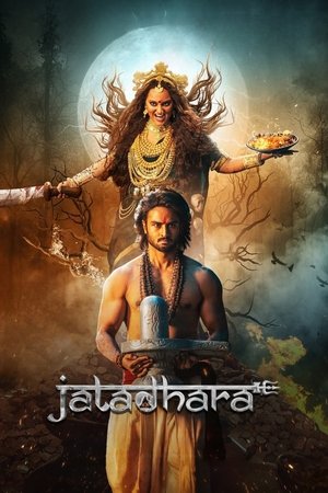 Jatadhara (2025) Hindi (MULTI AUDIO) – –