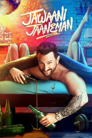Jawaani Jaaneman (2020) Hindi Movie - [340MB] HD Poster Download - filmyfly