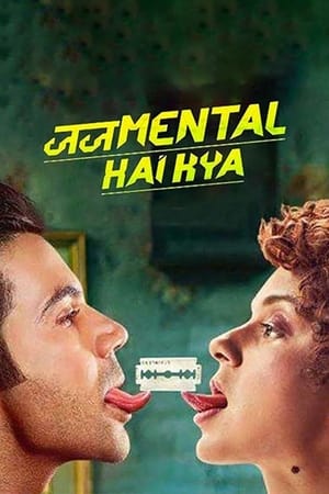 Judgementall Hai Kya (2019) Hindi Movie [900MB] HD Poster Download - filmyfly