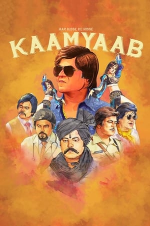Kaamyaab (2020) Movie - [400MB] HD Poster Download - filmyfly