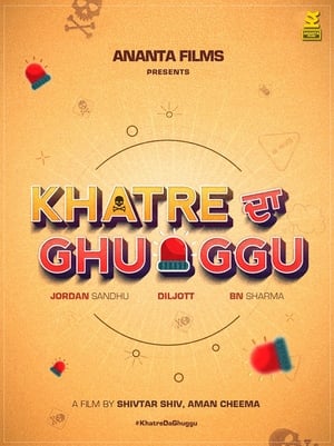 Khatre Da Ghuggu 2020 Punjabi Movie – [350MB] HD Poster Download - filmyfly