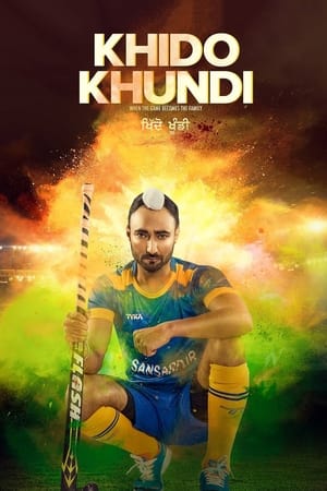 Khido Khundi (2018) Punjabi Movie - [400MB] HD Poster Download - filmyfly