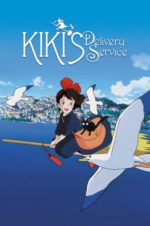Kiki’s Delivery Service (1989) Hindi Dual Audio 350MB HD Poster Download - filmyfly
