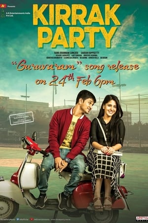 Kirrak Party (2018) Movie Hindi Dubbed [1.5GB] HD Poster Download - filmyfly