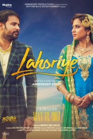 Lahoriye 2017 Punjabi Movie [190MB]