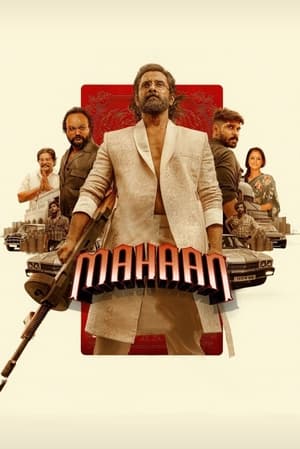 Maha 2022 (Hindi – Tamil) Dual Audio – HD Poster Download - filmyfly