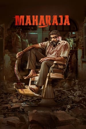 Maharaja 2024 Tamil HD Poster Download - filmyfly