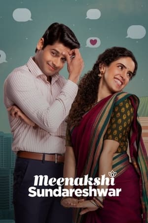 Meenakshi Sundareshwar 2021 Hindi Movie – [400MB] HD Poster Download - filmyfly