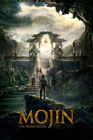Mojin The Worm Valley 2018 Hindi Dual Audio [970MB] HD Poster Download - filmyfly