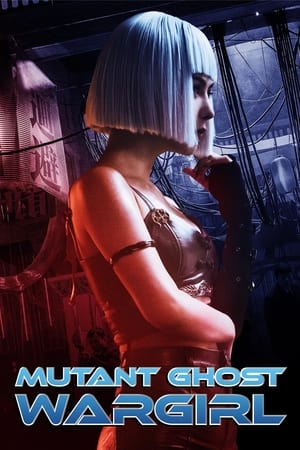 Mutant Ghost Wargirl (2022) Hindi Dual Audio – HD Poster Download - filmyfly