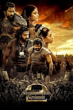 Ponniyin Selvan: Part Two 2023 Hindi (ORG) HD Poster Download - filmyfly