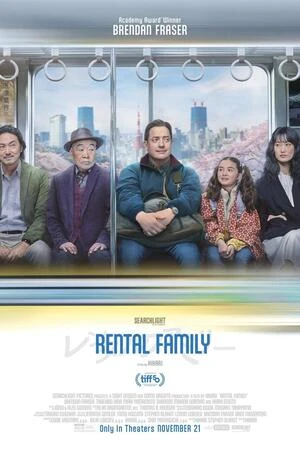 Rental Family 2025 English Audio