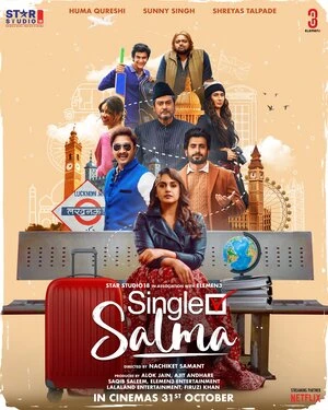 Single Salma 2025 Hindi Audio HD Poster Download - filmyfly