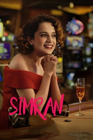 Simran 2017 360MB Full Movie Download HD Poster Download - filmyfly