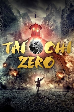 Tai Chi Zero (2012) Hindi Dual Audio 320MB HD Poster Download - filmyfly