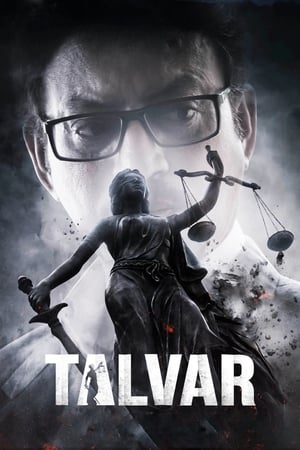 Talvar (2015) Hindi Movie - [400MB] HD Poster Download - filmyfly
