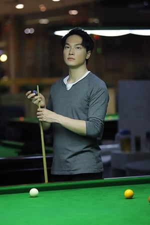 The Dark Soul (2018) Hindi Dual Audio – HD Poster Download - filmyfly