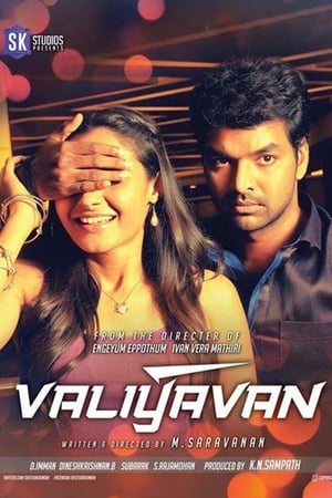 Valiyavan (2015) Hindi Dual Audio [1.4GB] HD Poster Download - filmyfly