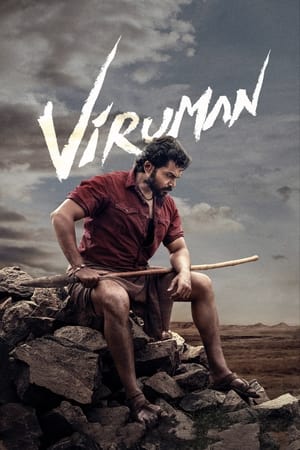 Viruman 2022 Hindi (HQ Dubbed) – HD Poster Download - filmyfly