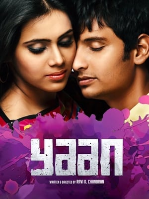 Yaan 2014 Hindi Dual Audio (300MB) HD Poster Download - filmyfly