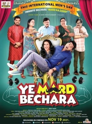 Ye Mard Bechara (2021) Hindi Movie Pre- [1GB] HD Poster Download - filmyfly