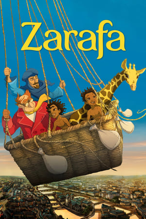 Zarafa 2012 Hindi Dual Audio [900MB] HD Poster Download - filmyfly